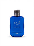 Rasasi Hawas Gold Digger For Him Eau de Parfum – 100 mL