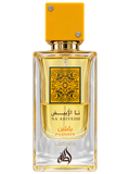 Lattafa Ana Abiyedh Passion Eau de Parfum 2.0 oz / 60 ml