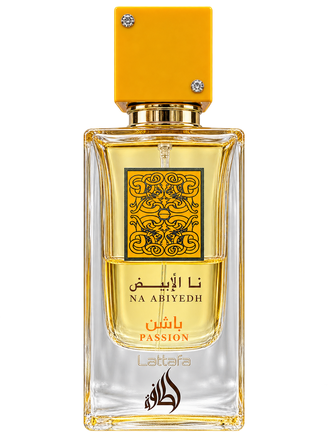 Lattafa Ana Abiyedh Passion Eau de Parfum 2.0 oz / 60 ml